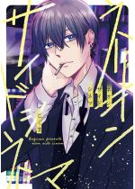 �y�P�s�{�Łz�l�I���T�C�h�V�l�}�y�d�q���T�t���z