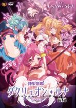 �_���V�Ӄ_�N�����I���E���i �O�� �`����a���`