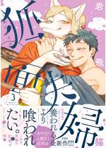 �ϖʕv�w �F 3 �y���T�t���z