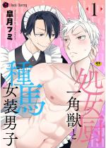 �����~��p�b�Ǝ�n�����j�q ��1�b