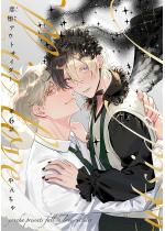 �y�����Łz���A�E�g�T�C�_�[ ��6�b