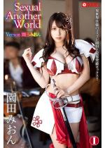 Sexual Another World Version ���c��...