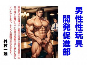 �j�����ߋ�J�����i��