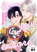 �y�����Łz���u ���A �A���R�[���I episode.1