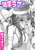 �������u�I�y�P�b�z