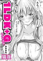 1LDK+G�i�M�����t���j�y�P�b�z