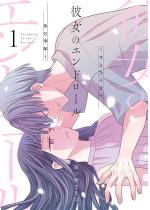 �ޏ��̃G���h���[���`����Ȃ�܂ł��Ɣ��N�`�y�`�����낵���܂��t��...