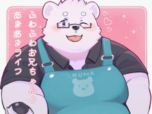 �ӂ�ӂ킨�Z�����Ƃ��܂��܃��C�t