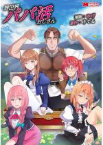 �ِ��E�p�p����������i�R�~�b�N�j ������ �F 41