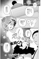 �y�b�g�Ȑ����I���H����y�P�b�z