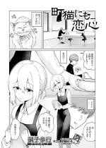 ���L�ɂ����S�y�P�b�z