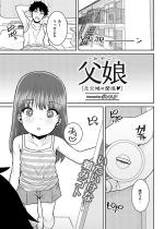 �����i�������̊֌W�j�y�P�b�z