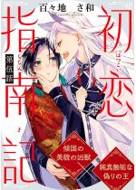 �����w��L ������ �F 5