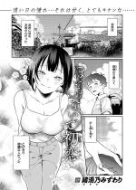 �قǂ��Ȃ��ŏ����y�P�b�z