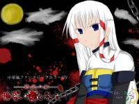 �����̍ŉʂĂ�-�I��̉�-