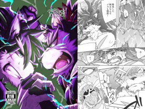 �u���b�N�C���p�N�g