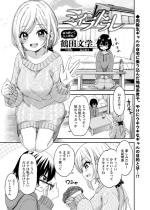 �y�P�b�Łz�~�C���g����