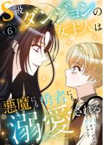 S���_���W�����̏���l�͈����ɂ��E�҂ɂ��M�������i�t���J��