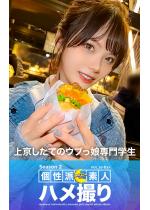 MOON FORCE ���h�f�l�n���B�� Season 2 VO...