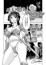 �����m�A���A�ƃS�u�����̓��A�y�P�b�z