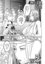 ��t����`�̓؁y�P�b�z