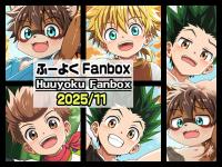 �Ӂ[�悭FANBOX�y2025/11��(Nove...
