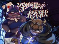 ���r�@����̏��ҏ�