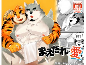 �܂�����Ɉ���