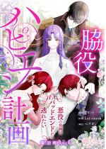 �e���n�s�G���v��`�����̏]�o�̓o�b�h�G���h���瓦�ꂽ���`�i�t