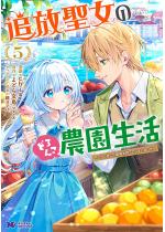 �Ǖ������̂ǂ�񂱔_�������`���̂܂ɂ��׍����~���Ă��܂���