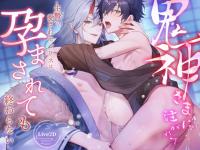 �S�_���܂ɒ������-���т̈�����Z�b�N�X�͛s�܂�...