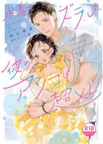 �y18�֔Łz�������Y�������ނ̃A�\�R�͒�XL�y�d�q������T�t���z...