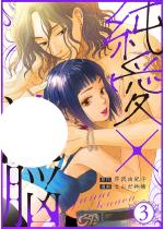 �����~���] �i3�j