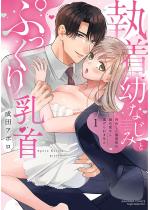 �����c�Ȃ��݂ƂՂ�������� �ĉ�����d�ނ��r�߈����瓦����