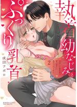 �����c�Ȃ��݂ƂՂ�������� �ĉ�����d�ނ��r�߈����瓦������...