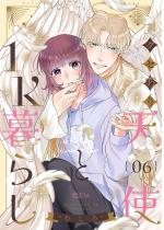 �N�Z����V�g��1K��炵 6