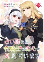 �肢�t�ɂ͉ԋR�m�̗��S�������Ă��܂� ��35�b