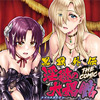�y50%OFF�z���b�O�` ���|�̑叩�� THE COMIC�y�d�q���Ќ���Łz�y2026�T�}�[CP 8/31�܂Łz