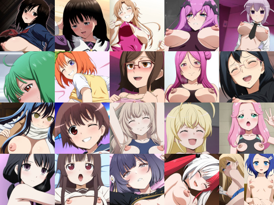 あんこぱんえぬ10のタイトル画像