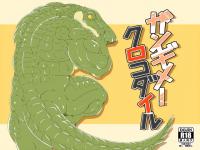 �K���M���I�N���R�_�C��