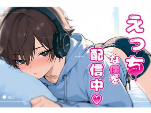 �������Ȗl��z�M��