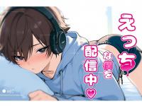 �������Ȗl��z�M��