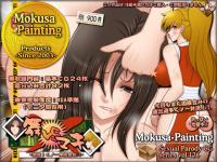 ��VS�}�L-�����I���m��̏p����I�I-