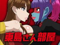 �������񕔉�