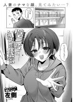 �ǈꖇ�������̔閧�y�P�b�z