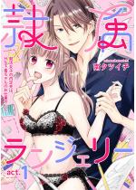 [TL]�ꑮ�����W�F���[�`�A�����q�̓����́AH�ȉ������f��