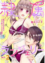 [TL]�ꑮ�����W�F���[�`�A�����q�̓����́AH�ȉ������f��