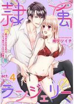 [TL]�ꑮ�����W�F���[�`�A�����q�̓����́AH�ȉ������f��