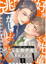 �D���ł���y�I�������܂���I ������ �F 1