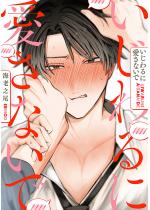 �������Ɉ����Ȃ��� ������ �F 1